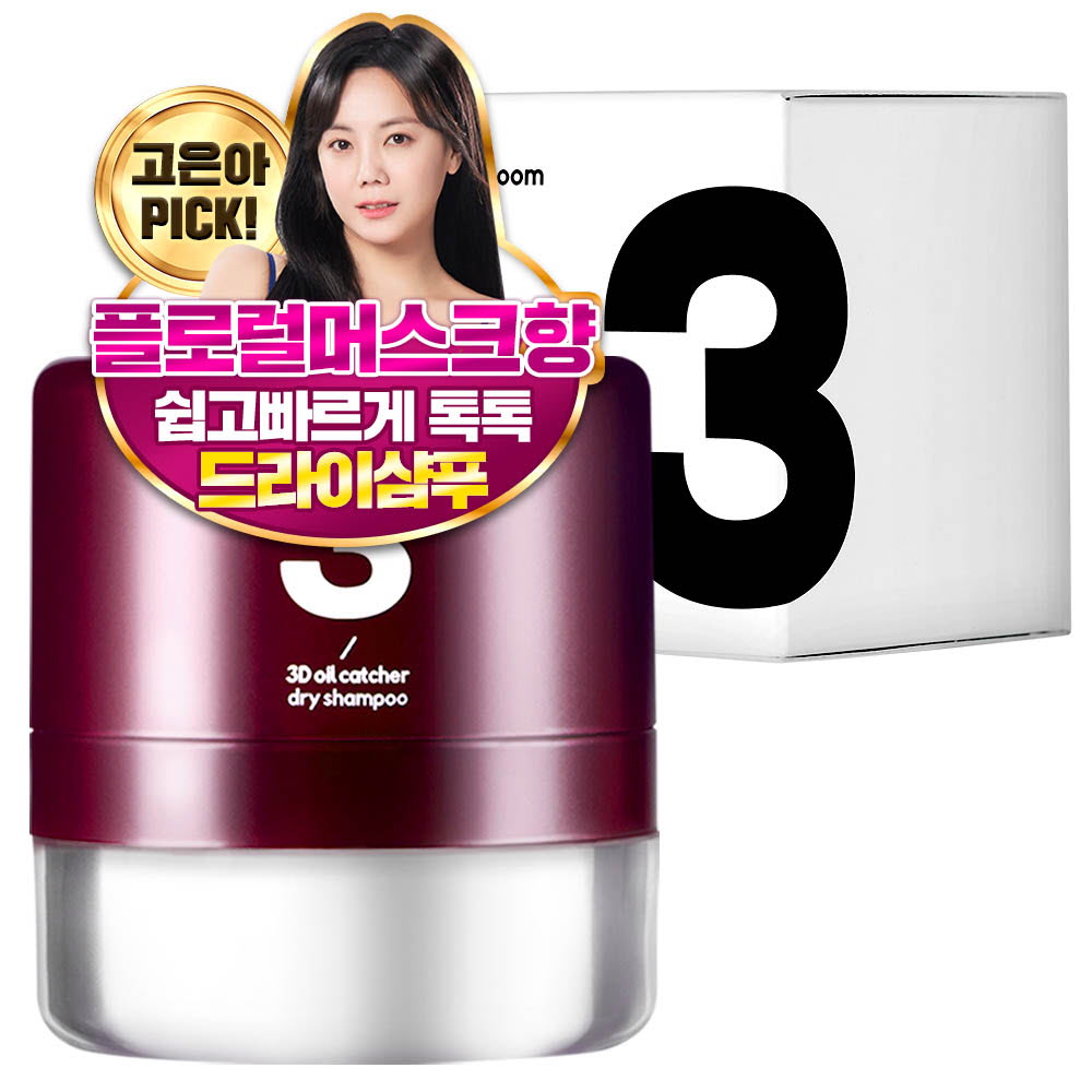 1626080357 thumbnail