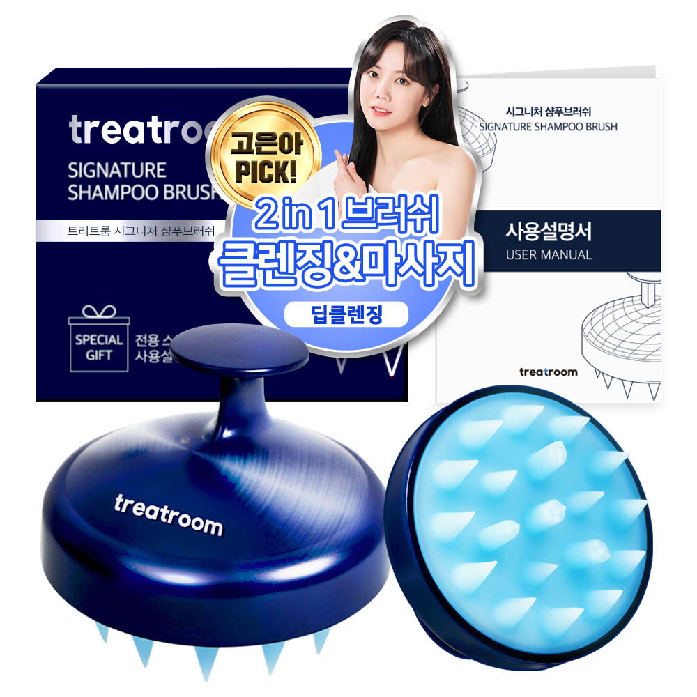 1626080358 thumbnail