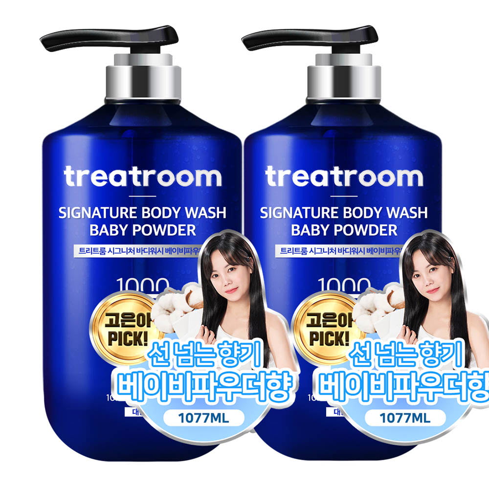 1626080359 thumbnail