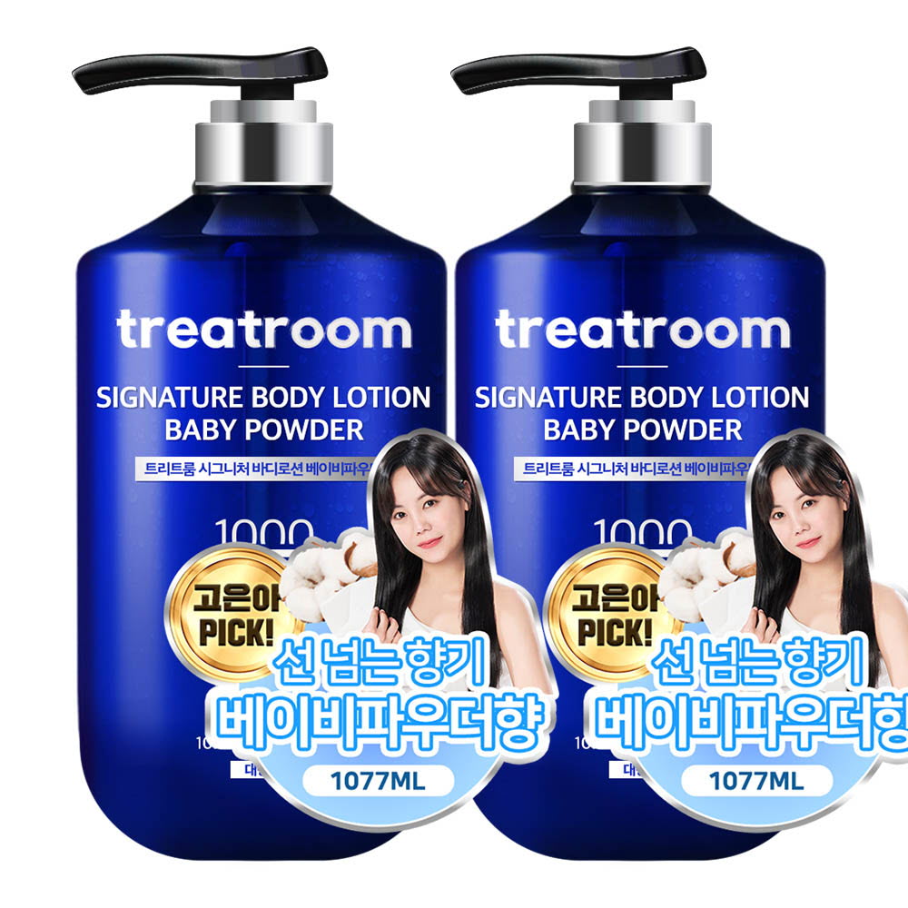 1626080360 thumbnail