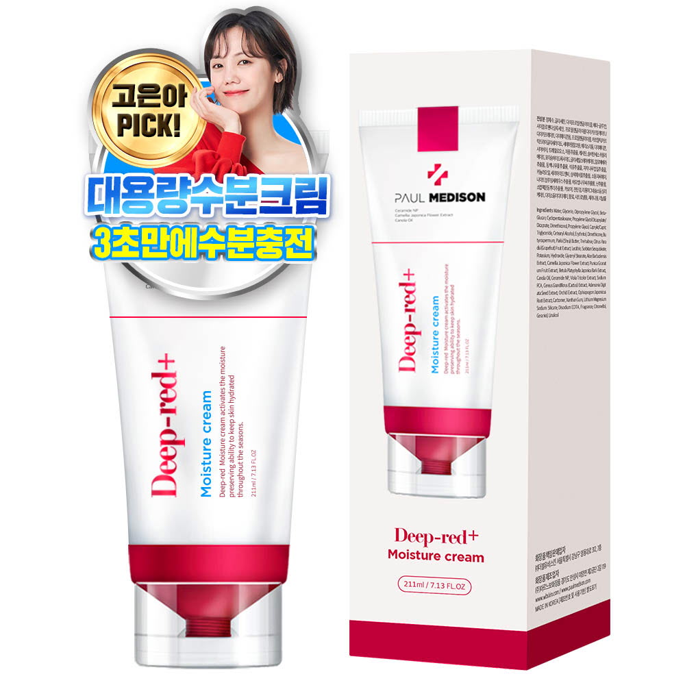 1626080364 thumbnail