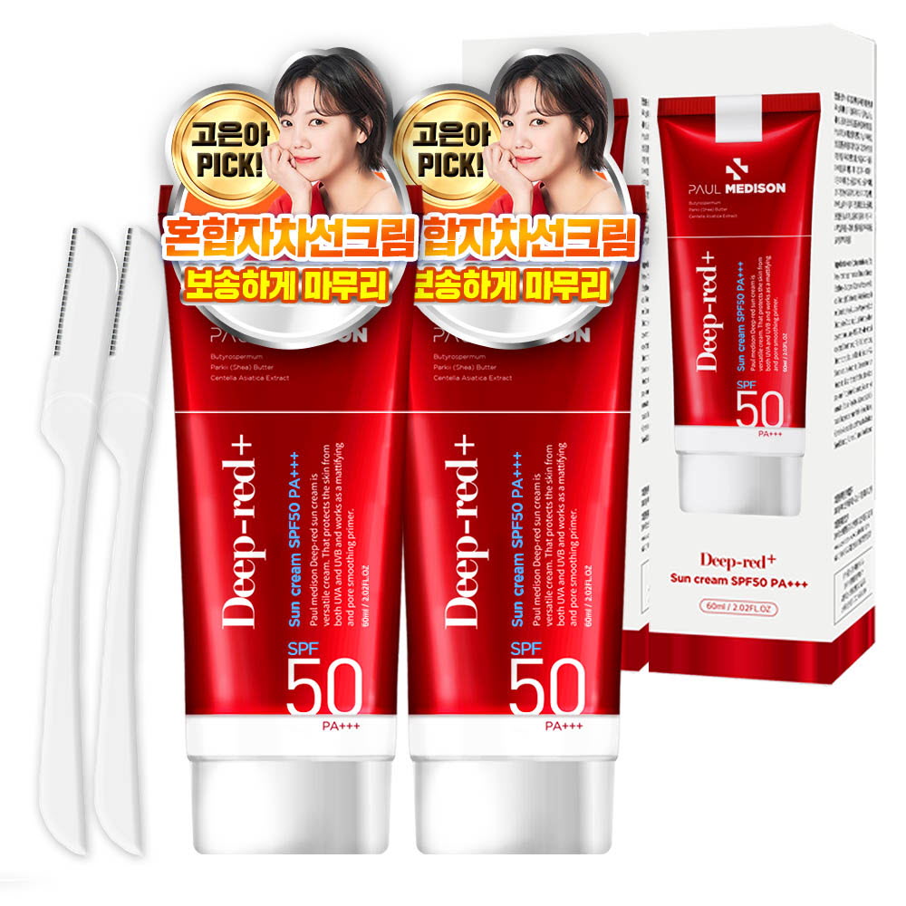 1626080365 thumbnail