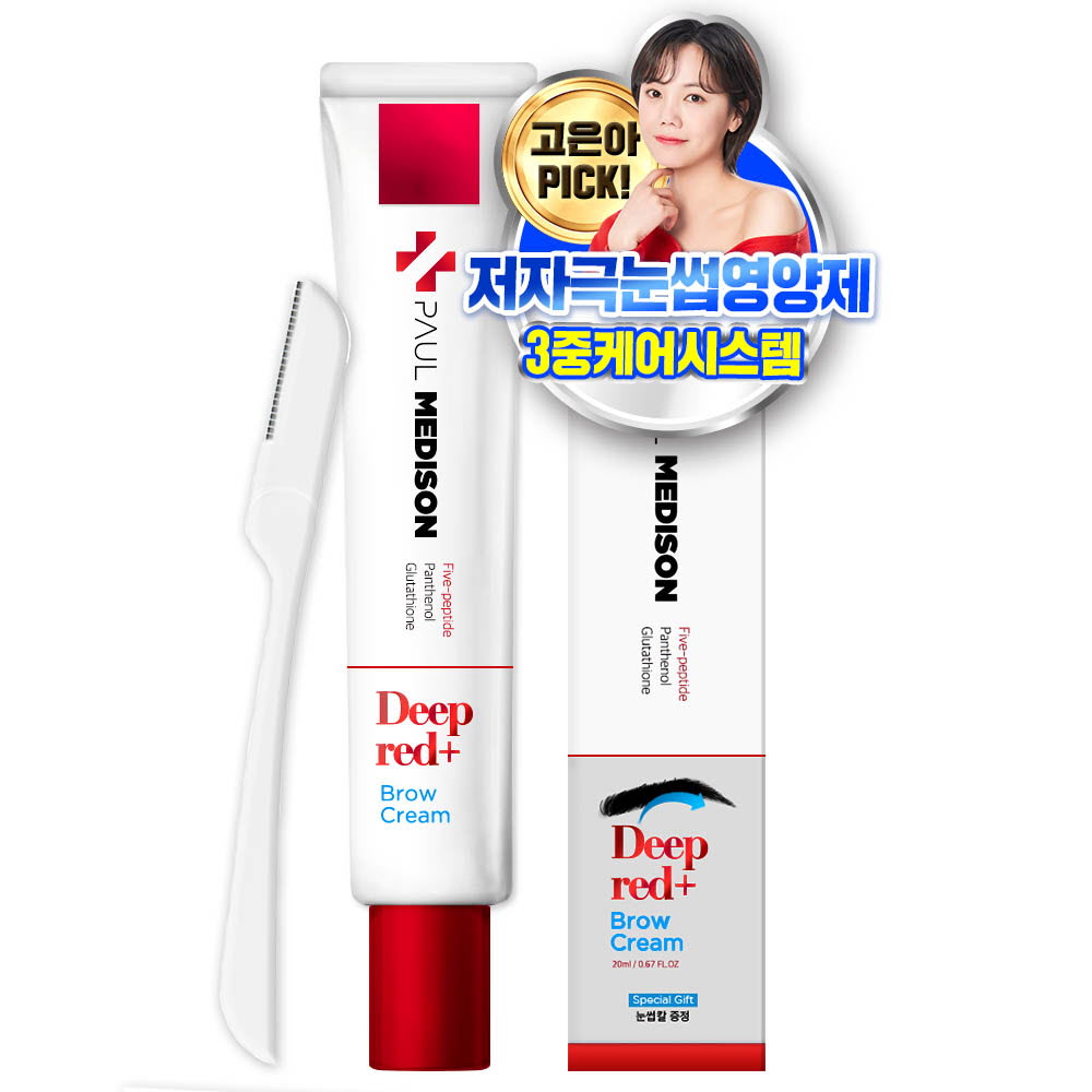 1626080368 thumbnail