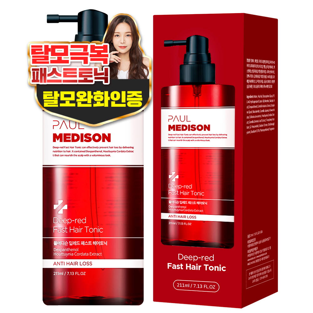 1626080369 thumbnail