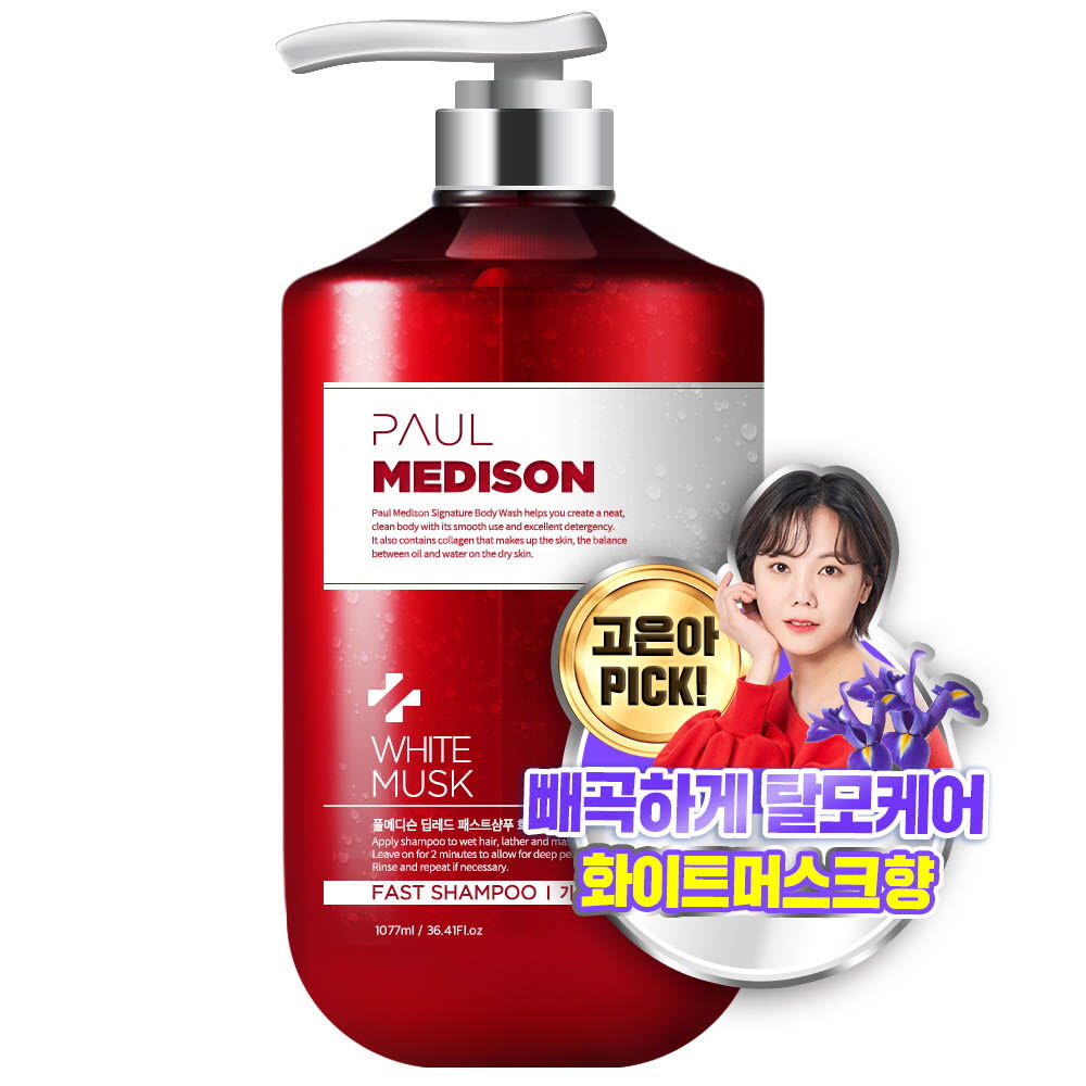 1626080370 thumbnail