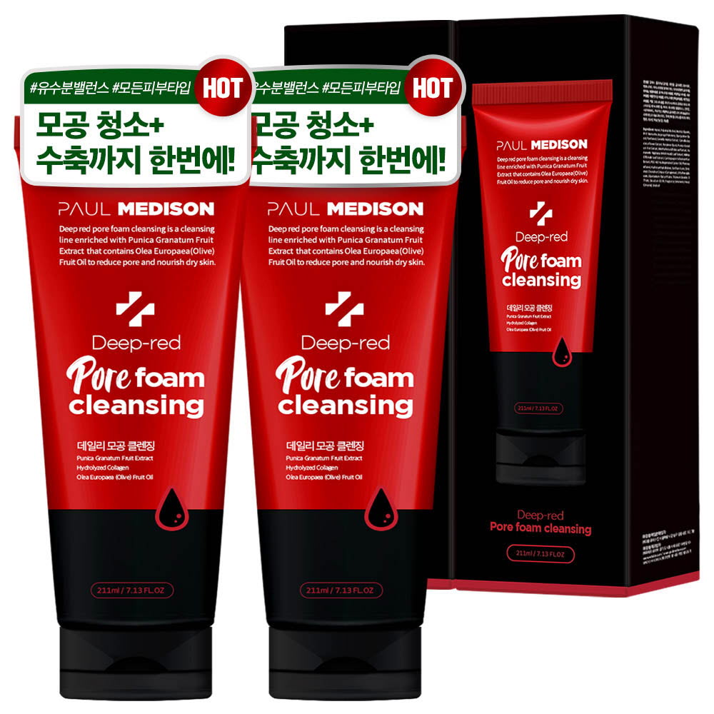 1626080373 thumbnail