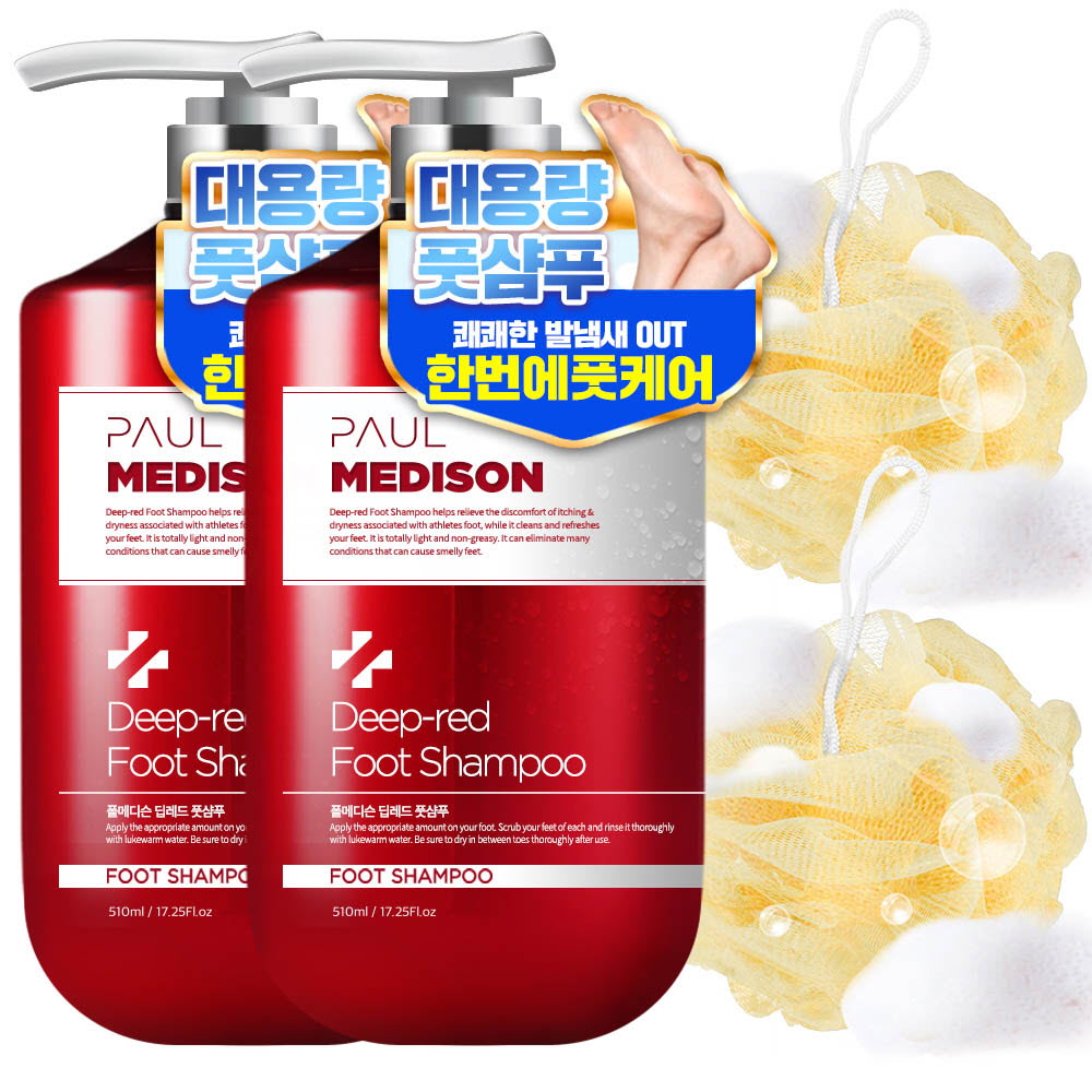 1626080375 thumbnail