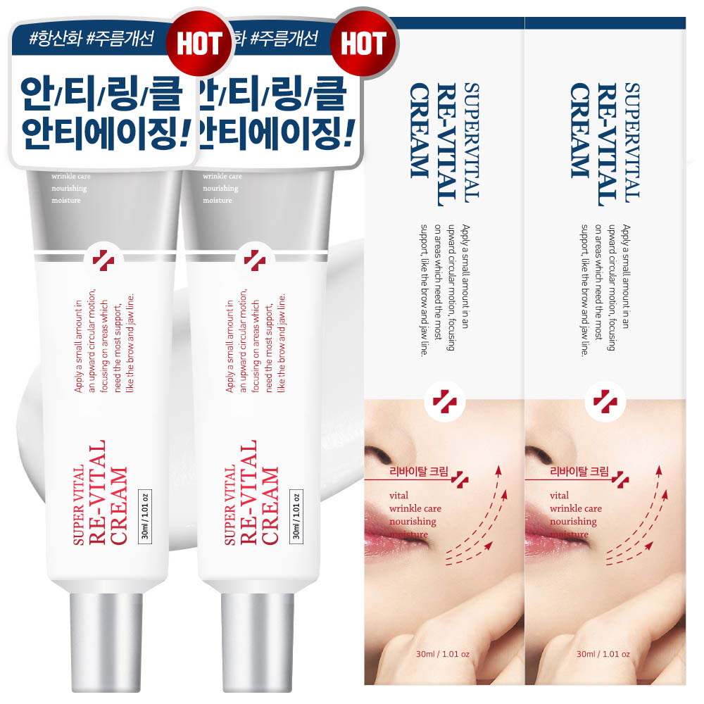 1626080382 thumbnail