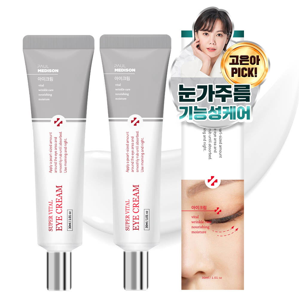 1626080383 thumbnail