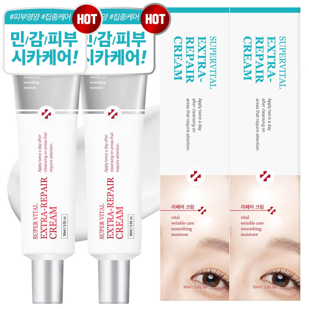 1626080384 thumbnail