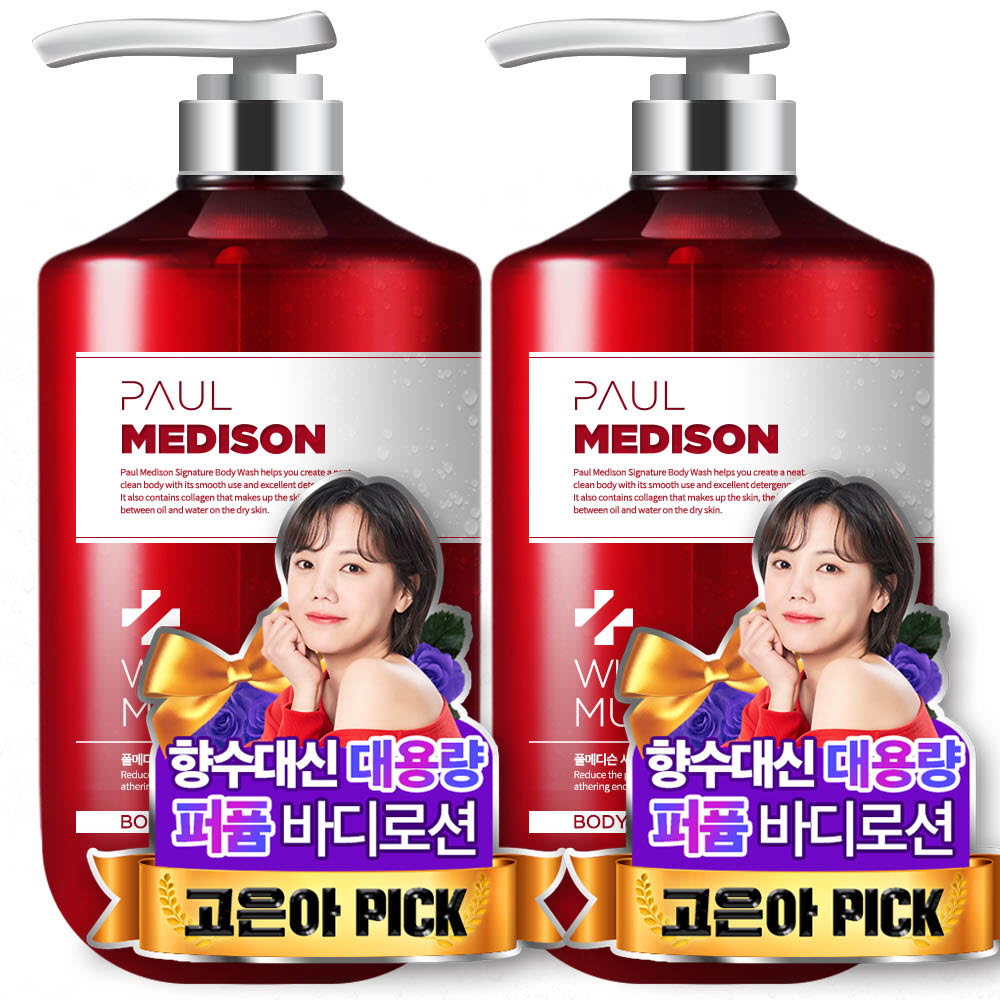 1626080385 thumbnail