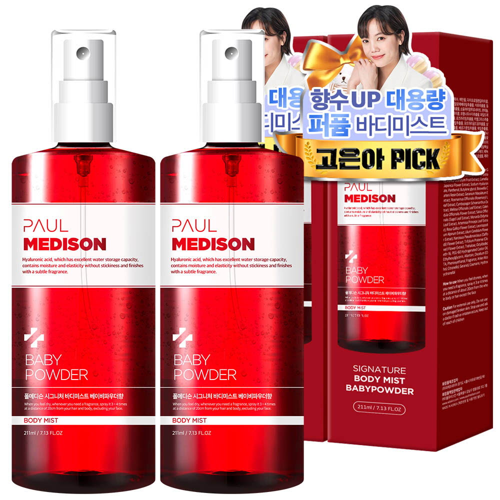 1626080386 thumbnail