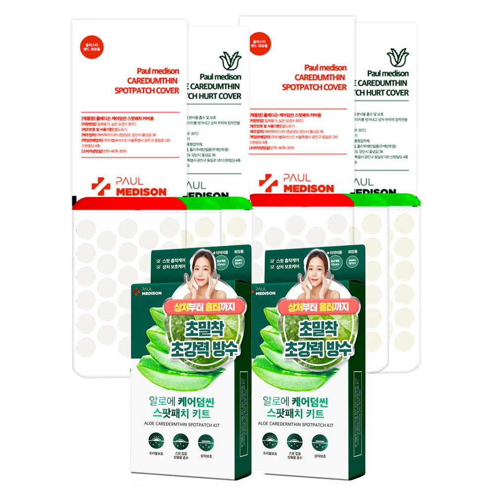 1626164696 thumbnail