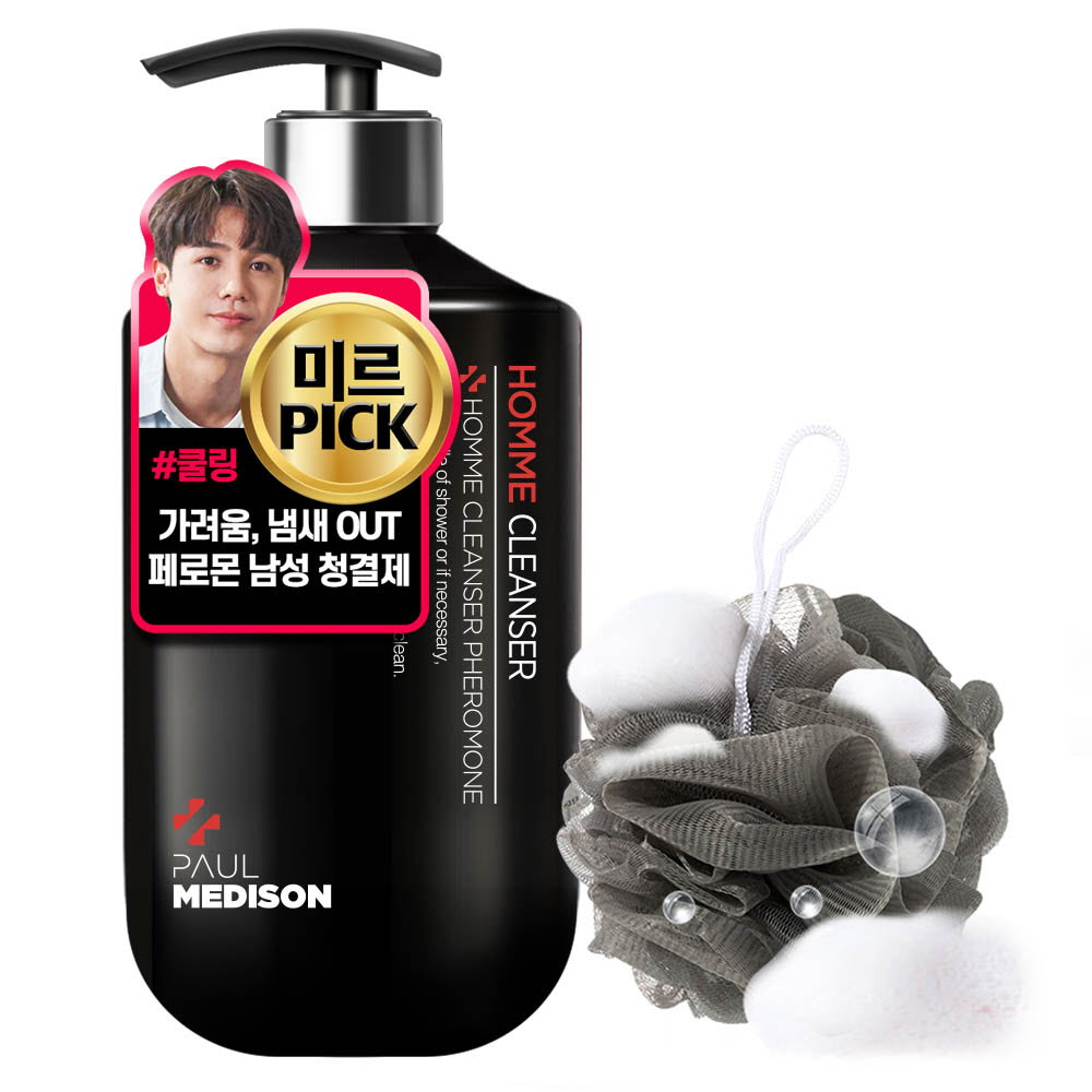 1626164697 thumbnail