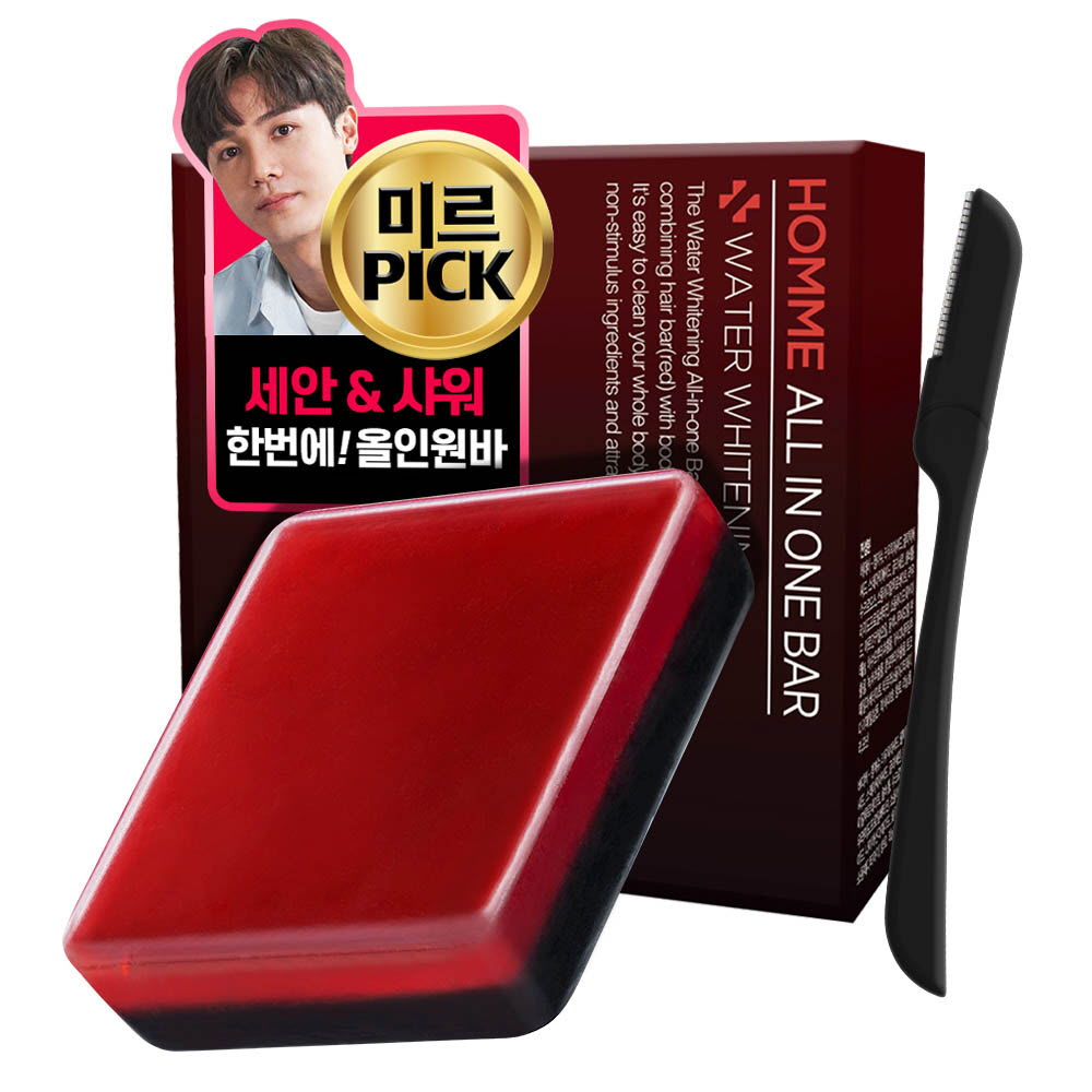 1626164699 thumbnail