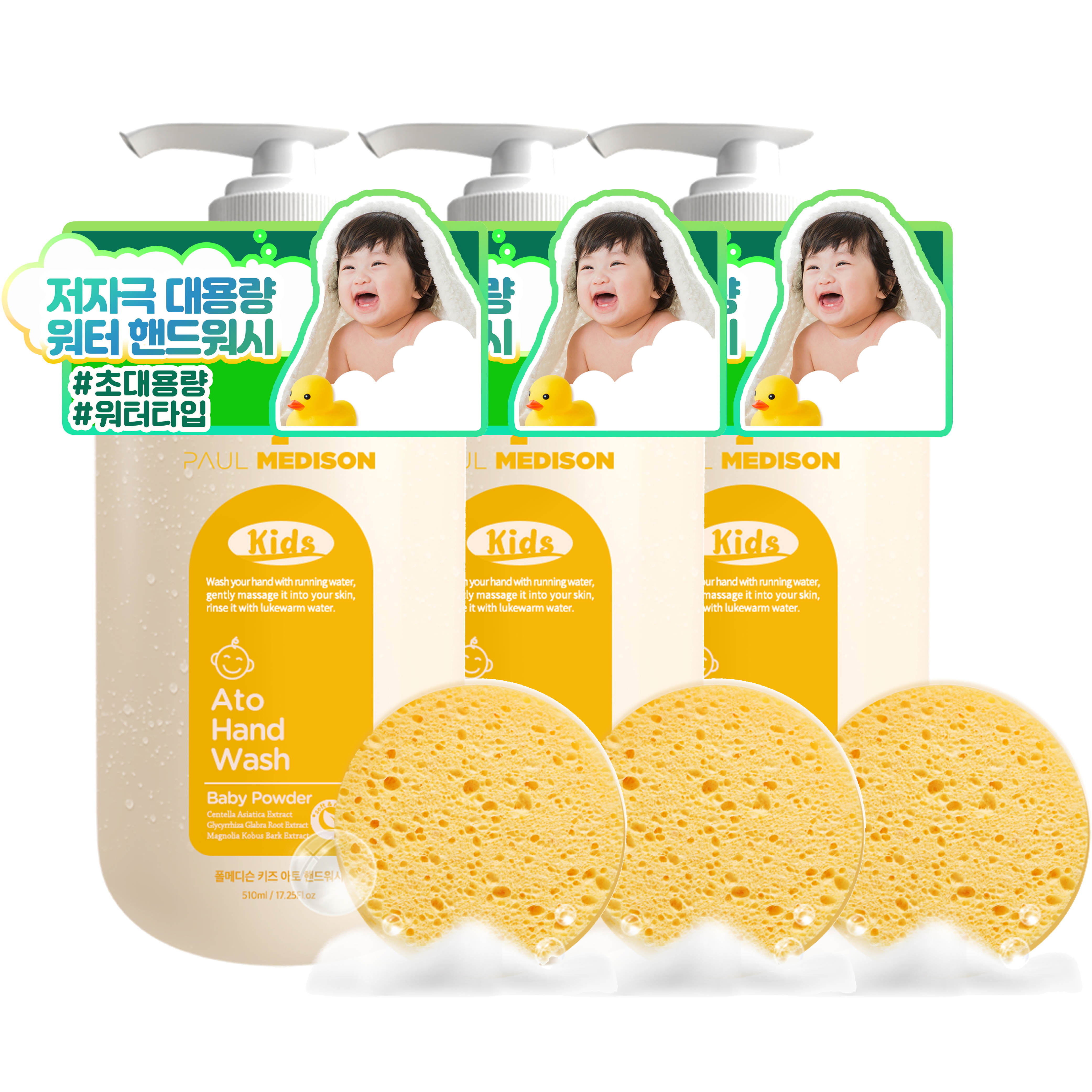 1626164704 thumbnail