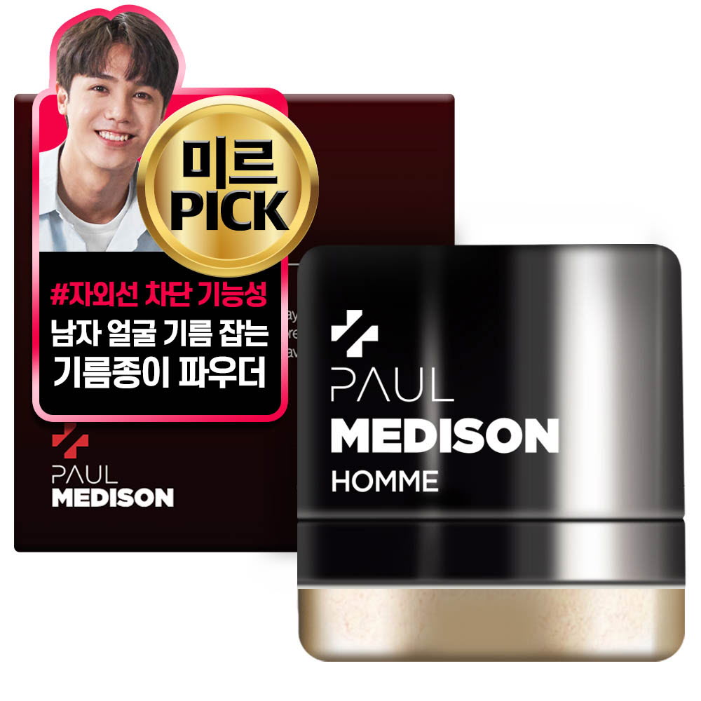 1626164712 thumbnail