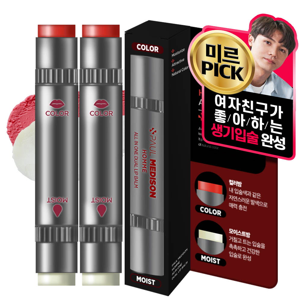 1626164713 thumbnail