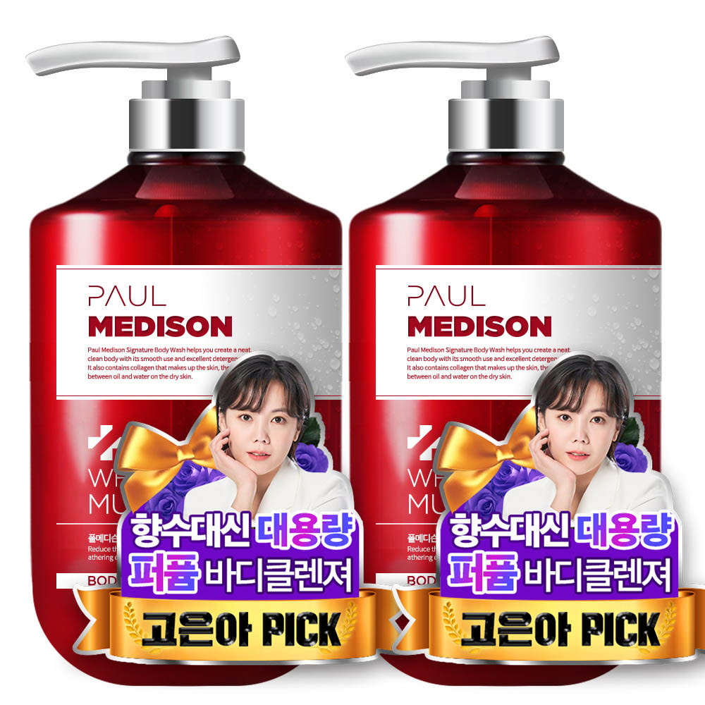 1626164714 thumbnail