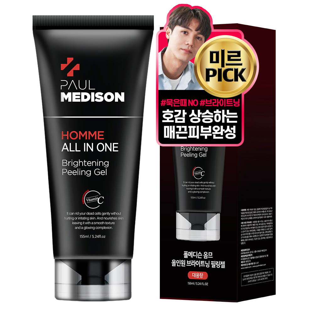 1626164722 thumbnail