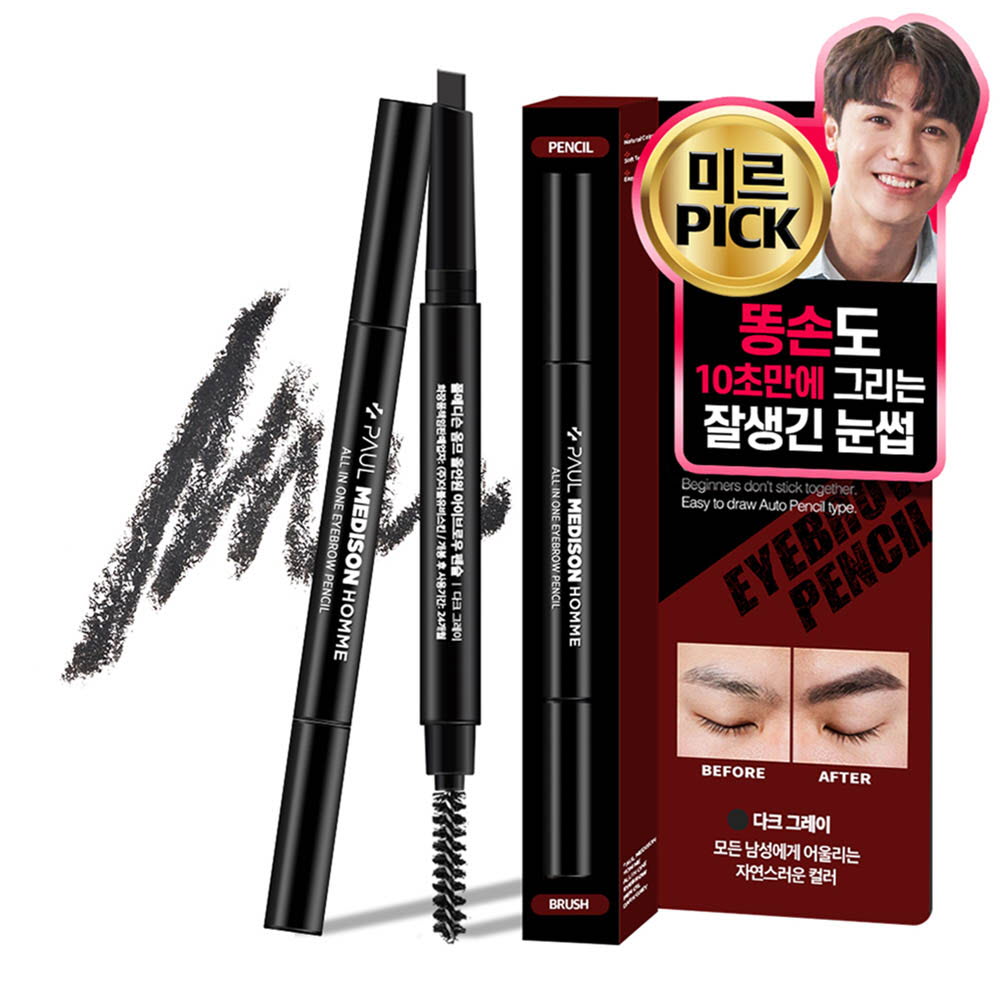 1626164723 thumbnail