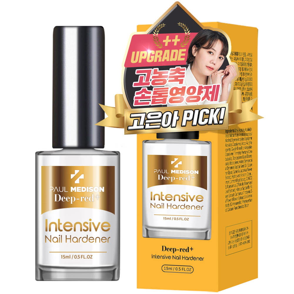 1626164724 thumbnail