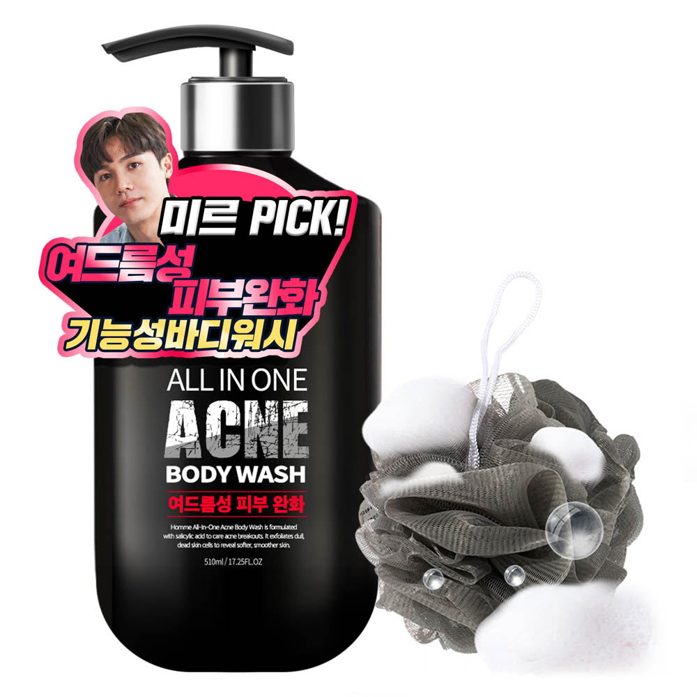 1626164726 thumbnail