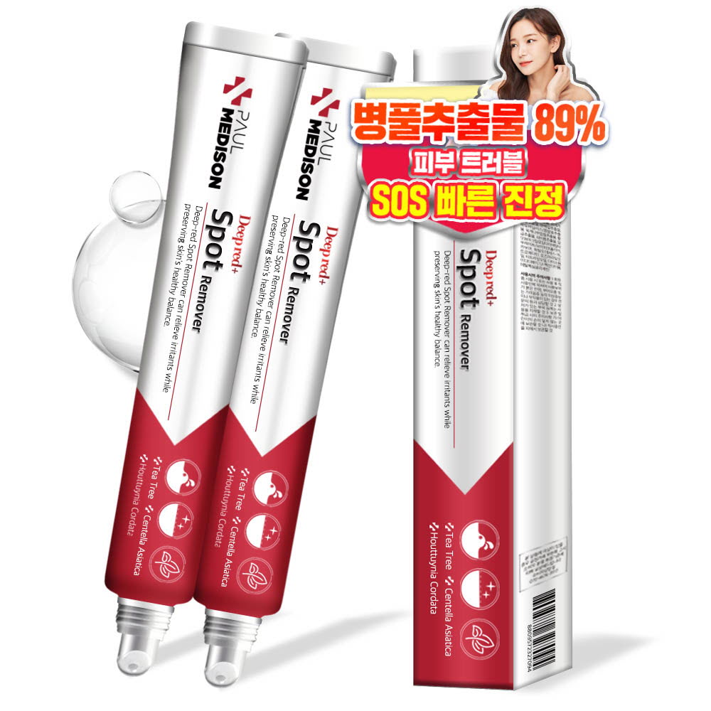 1626164727 thumbnail