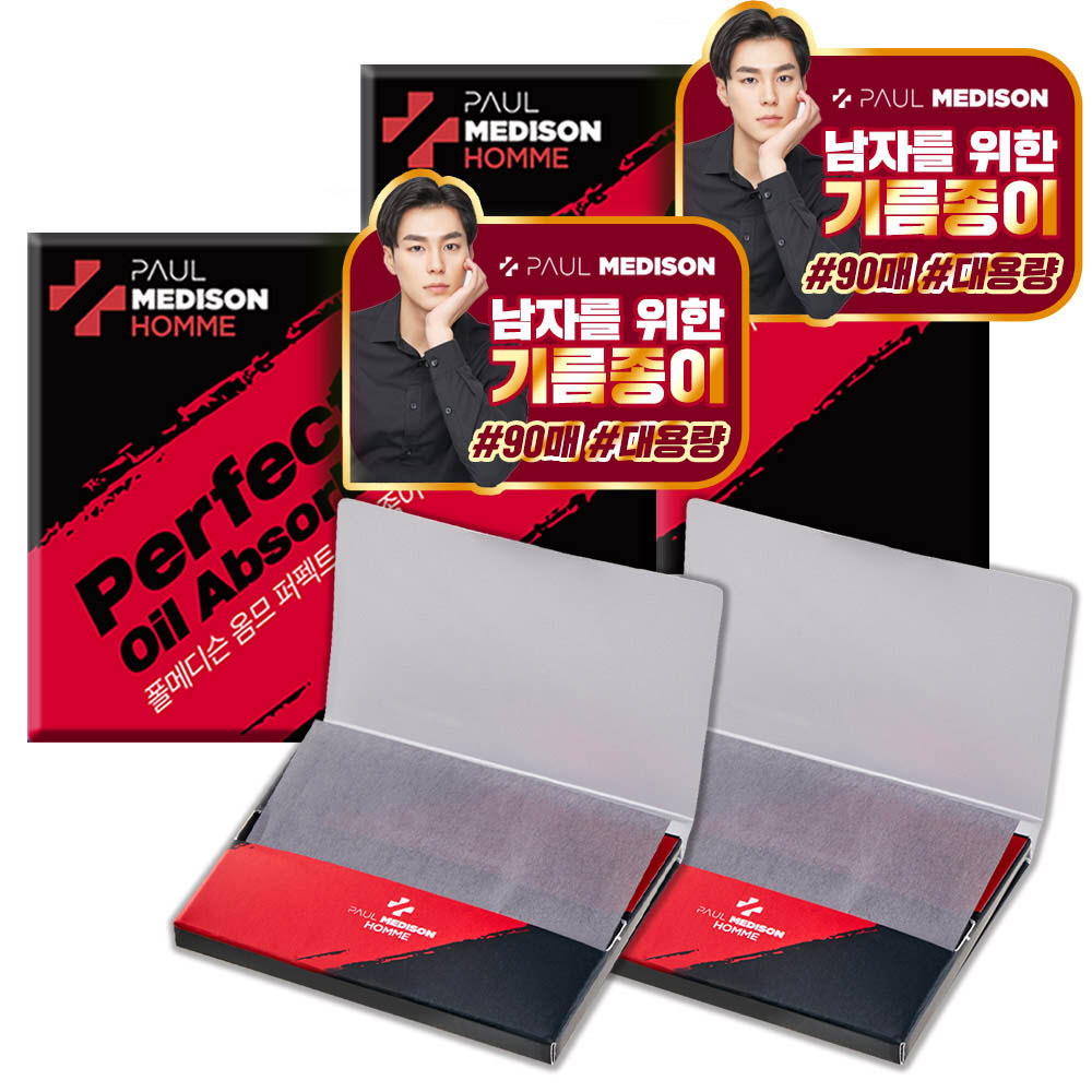 1626164728 thumbnail