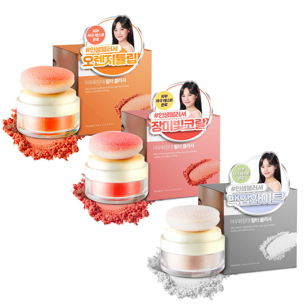 1626164735 thumbnail