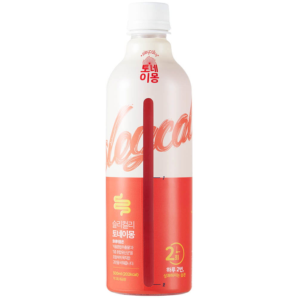 1626164739 thumbnail