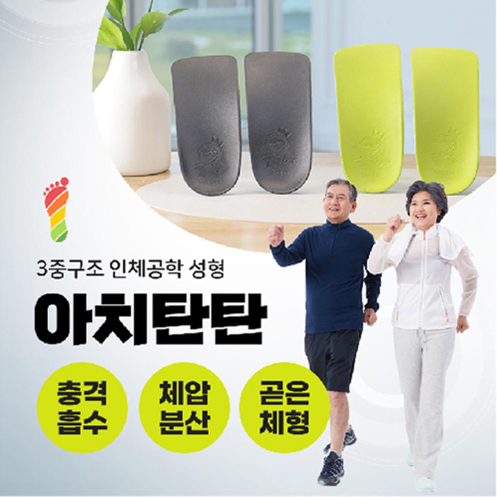 1626231000 thumbnail