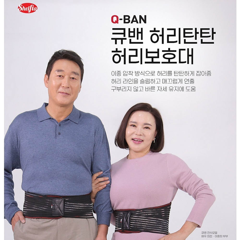 1626237225 thumbnail