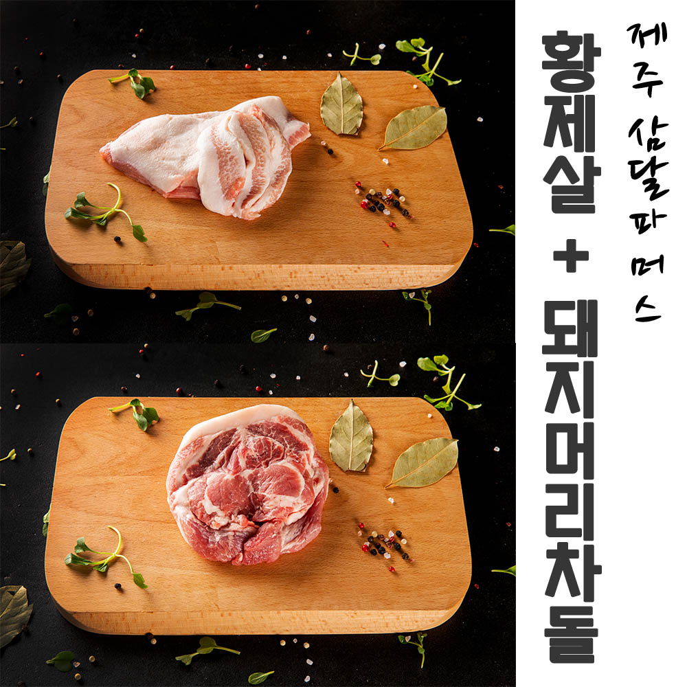 1626237239 thumbnail