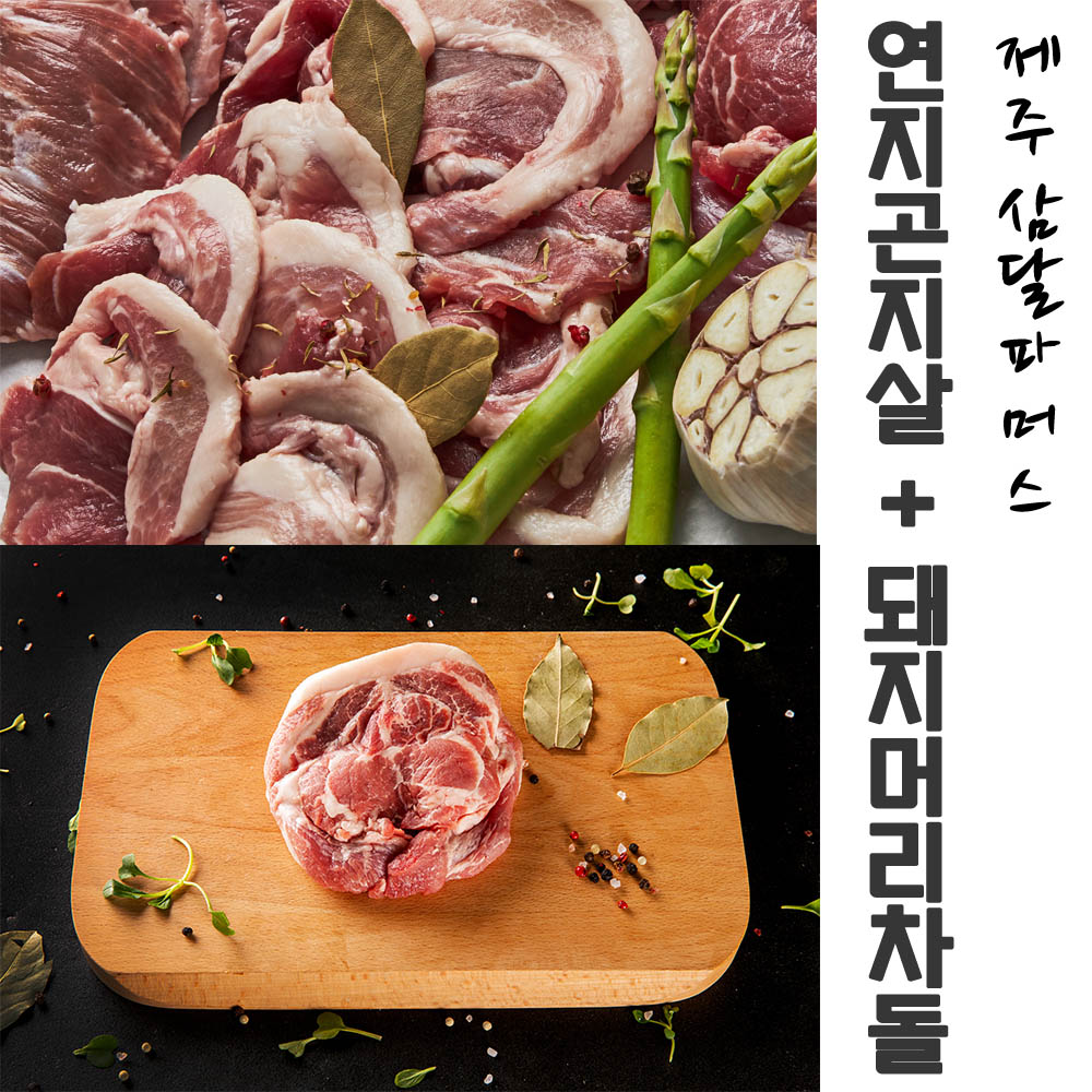 1626237240 thumbnail