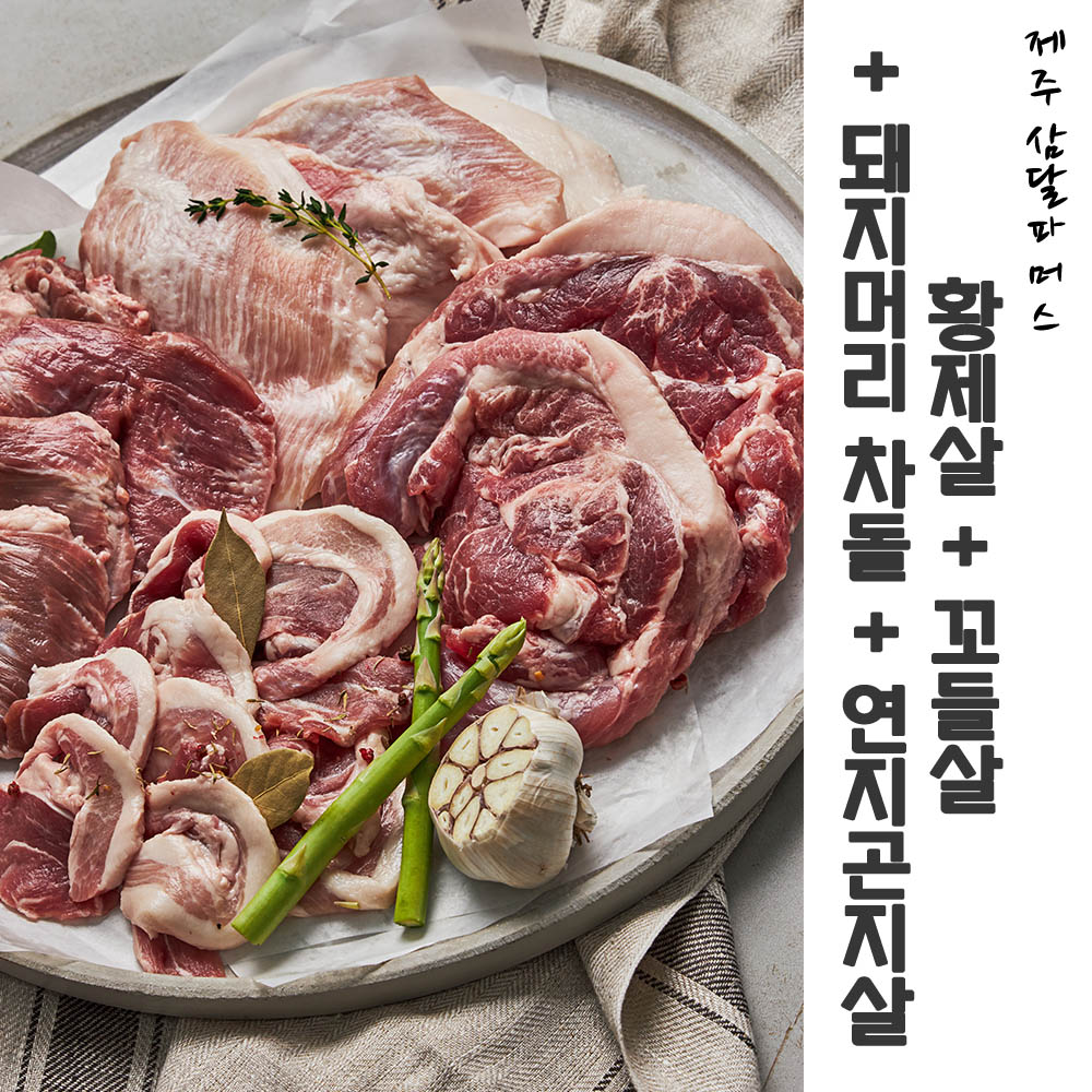 1626237241 thumbnail