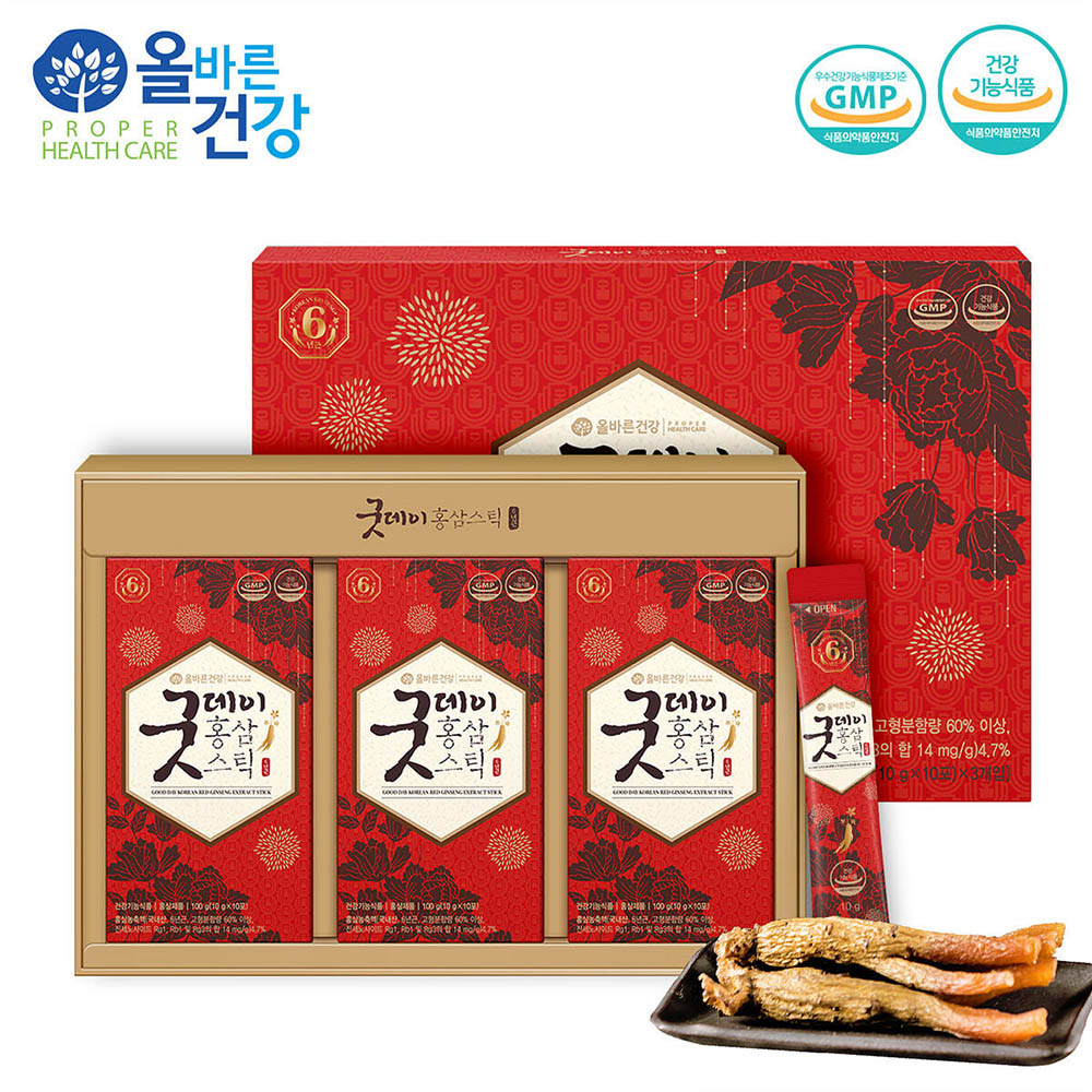 1626237248 thumbnail