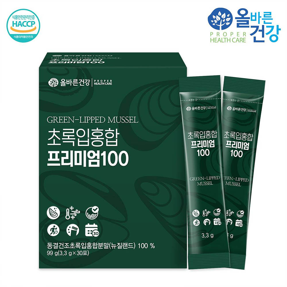 1626237249 thumbnail