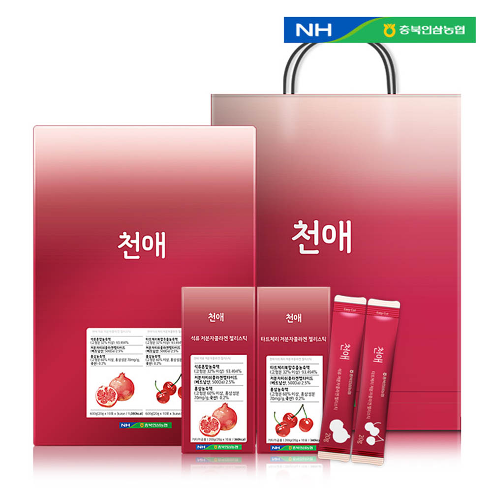 1626241229 thumbnail