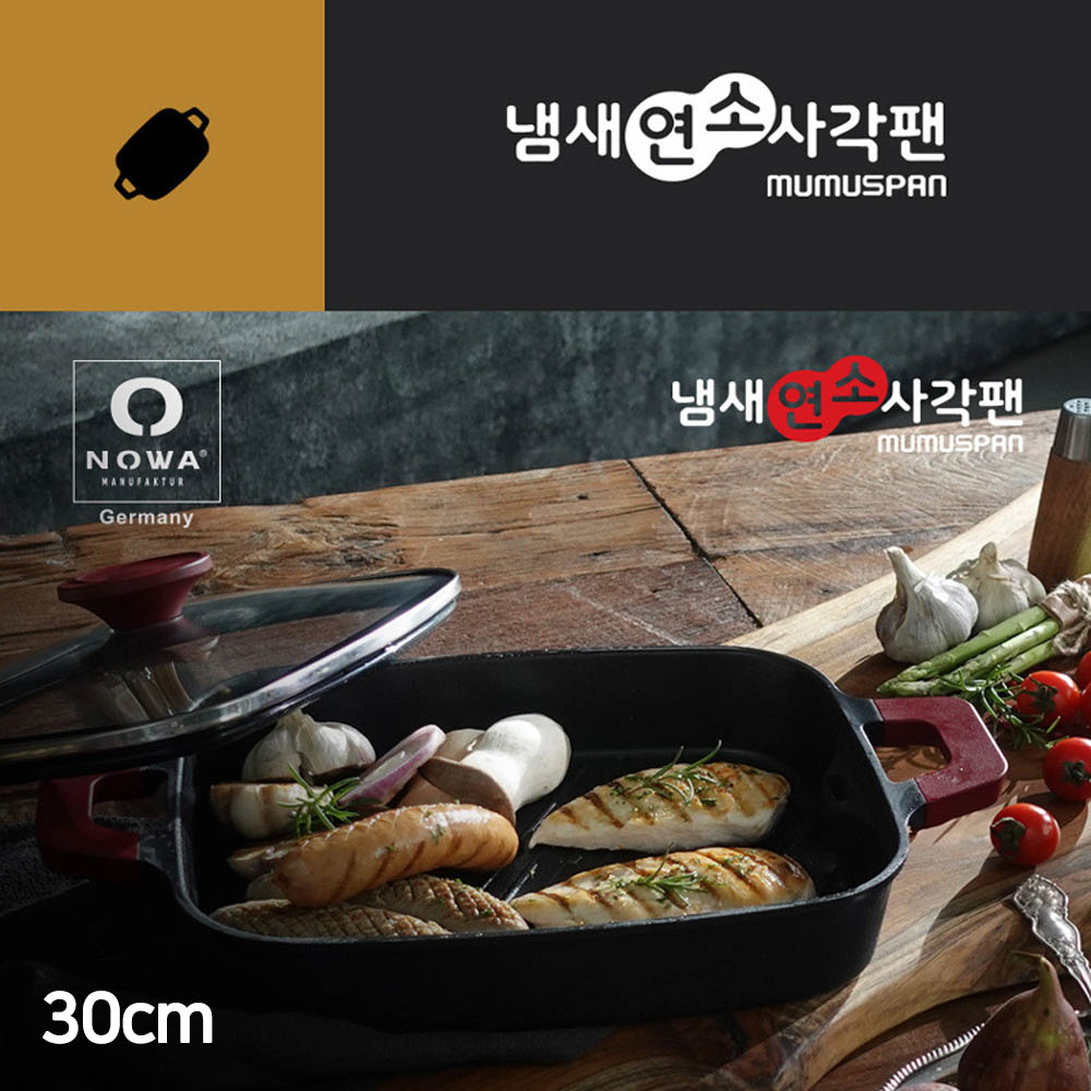 1626241233 thumbnail