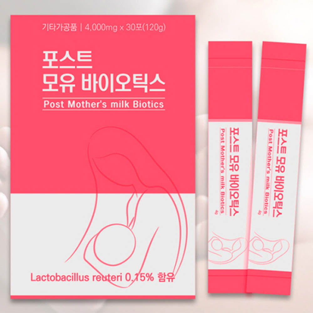 1626247781 thumbnail