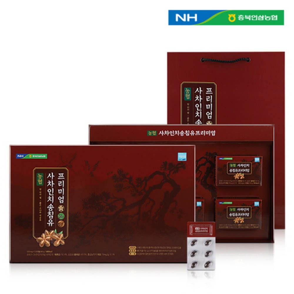 1626247788 thumbnail