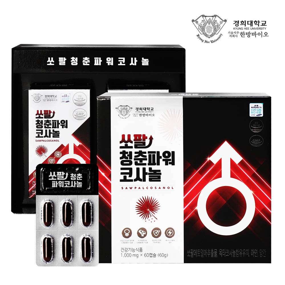 1626328087 thumbnail