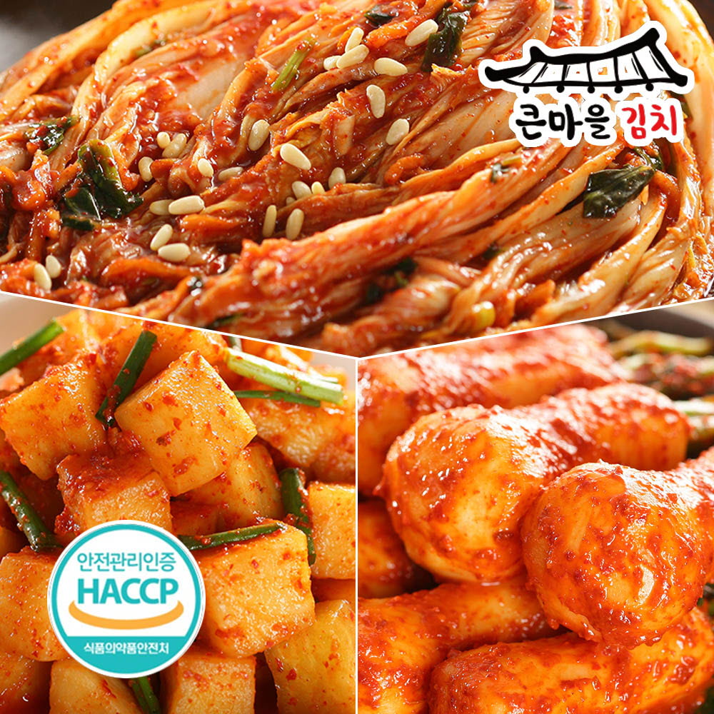 1626333479 thumbnail