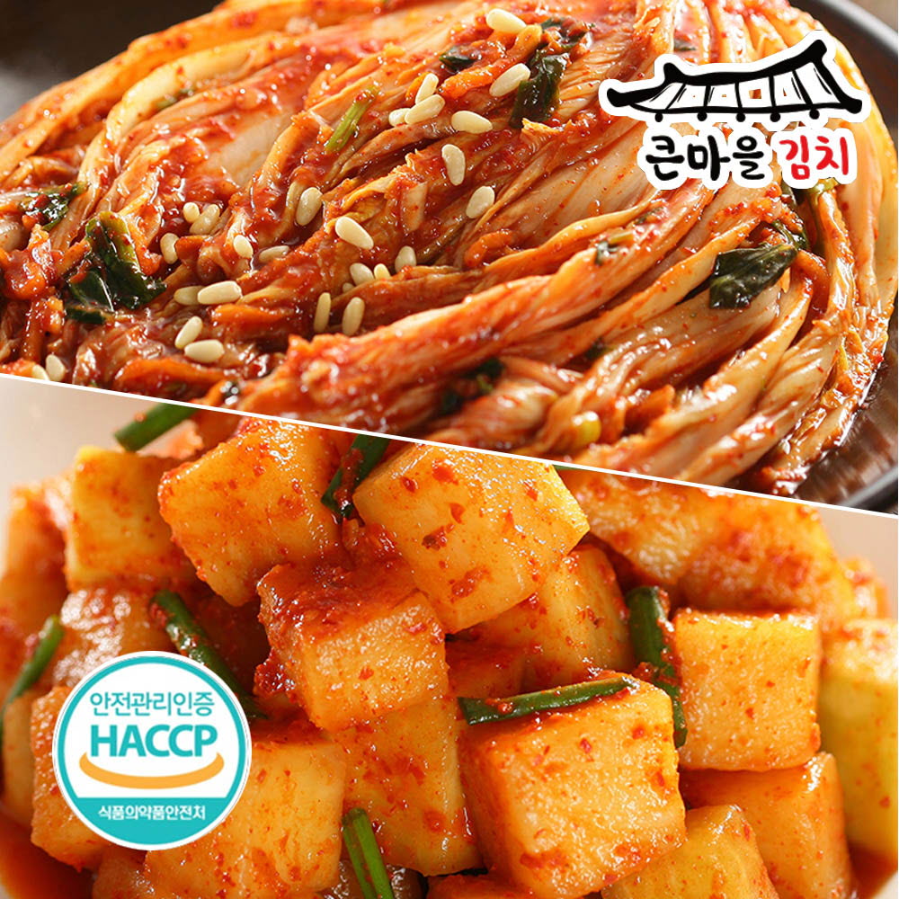 1626333480 thumbnail