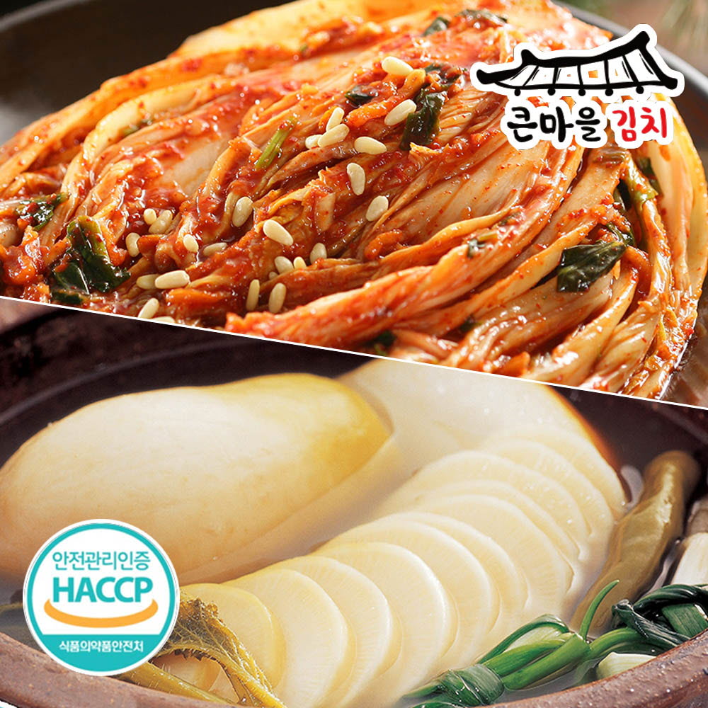 1626333483 thumbnail