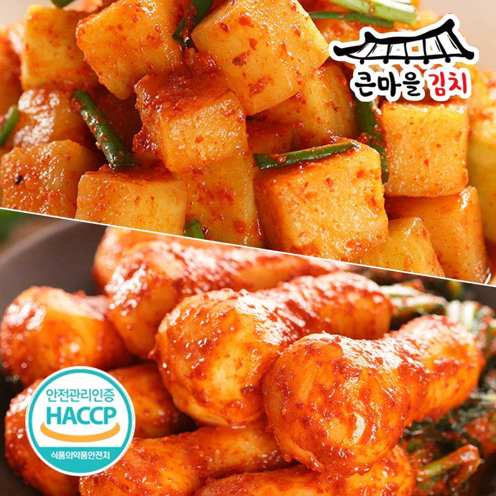 1626333484 thumbnail