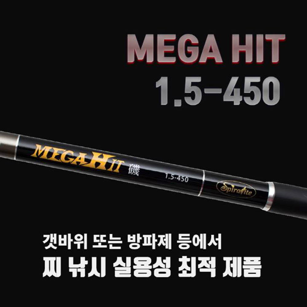 1626333500 thumbnail