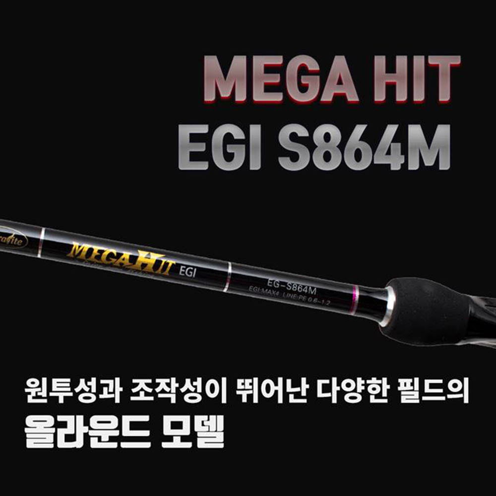 1626333506 thumbnail