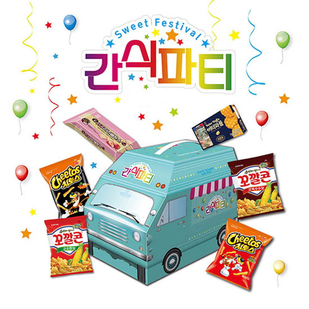 1626333522 thumbnail